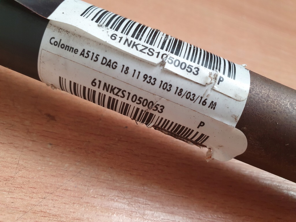 фото №16, Колонка рулевая крестовина peugeot 208