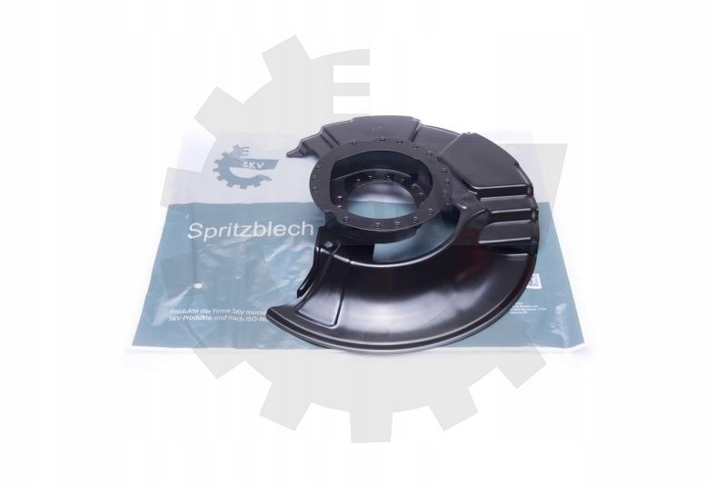 фото №1, Esen skv 57skv125 панель бризковик, диск гальмівна