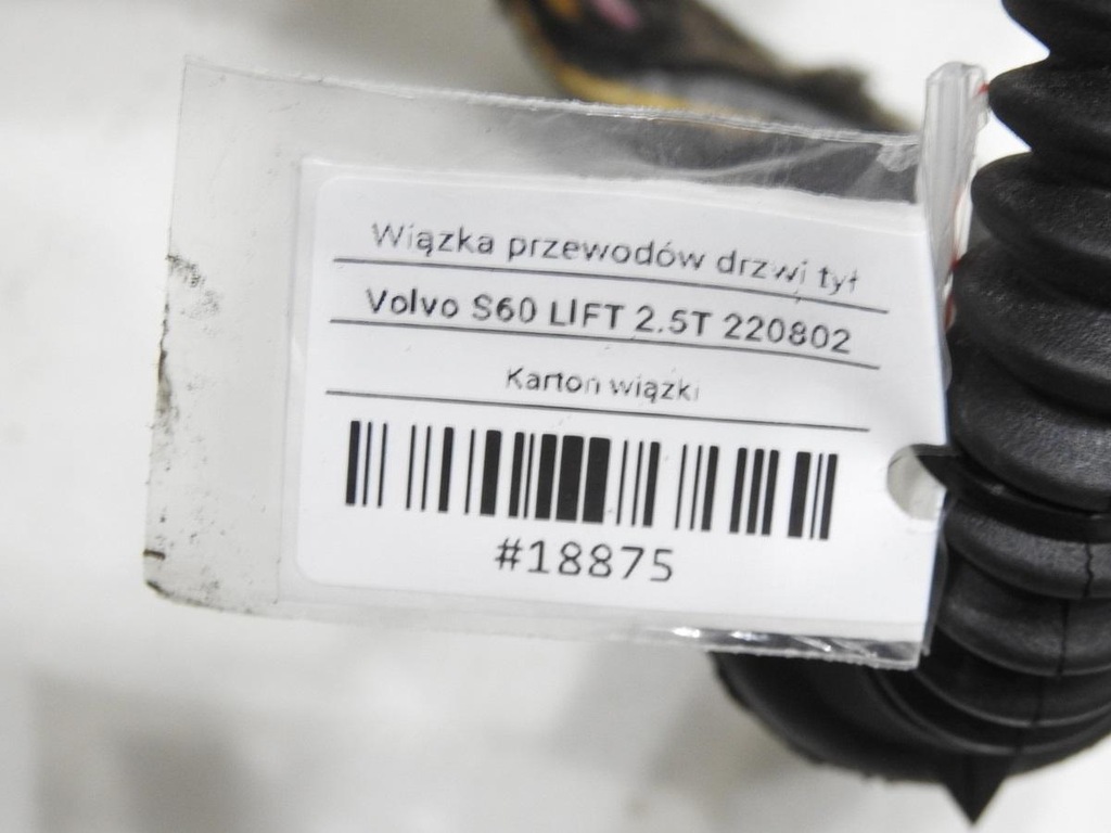 фото №8, Джгут електропроводка двері задня volvo s60 i lift