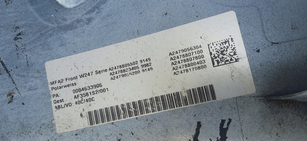 фото №10, Бампер перед mercedes b-klasa w247 18-