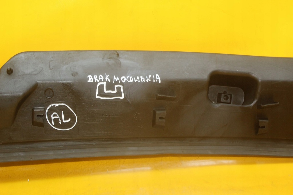 фото №8, Жабо правое передние перед boxer ii jumper ii ducato iii 1306177070