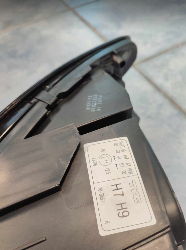 фото №16, Tyc фара volvo s40/v50 07- /p/h7+h9/