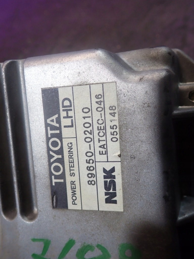 фото №4, Corolla e12 модуль блок керування підсилювача 8965002010