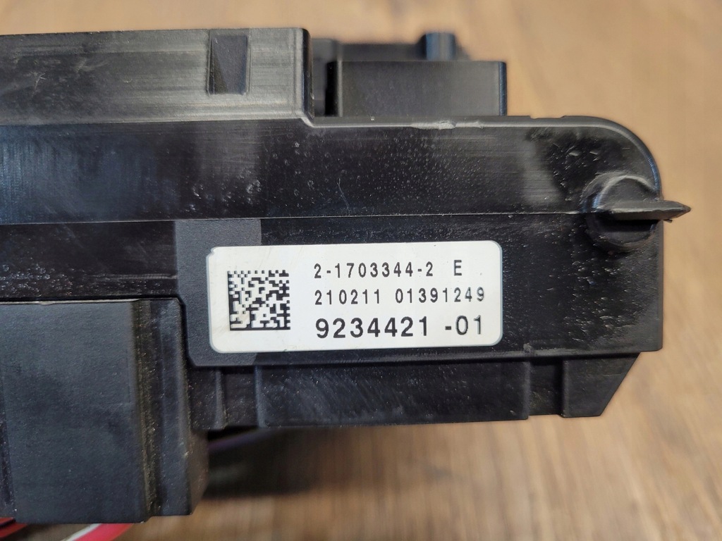 фото №5, Bmw 5 f10 f11 коробка запобіжників 9234421