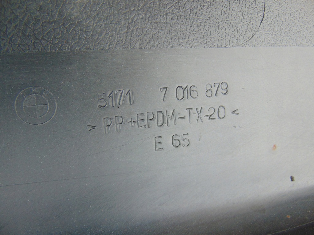 фото №10, Bmw 7 e65 молдинг накладка порог левая nachtblau металлик 490