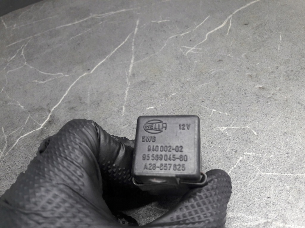 фото №1, 9556904580 реле citroen ax