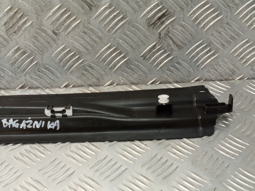 фото №8, Bmw i4 g26 жёлоб слив wody защита крышки правый задняя задняя 9448320