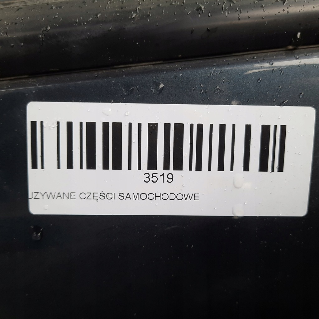 фото №9, Дверь левый перед kia sorento ii 09-12r xmb