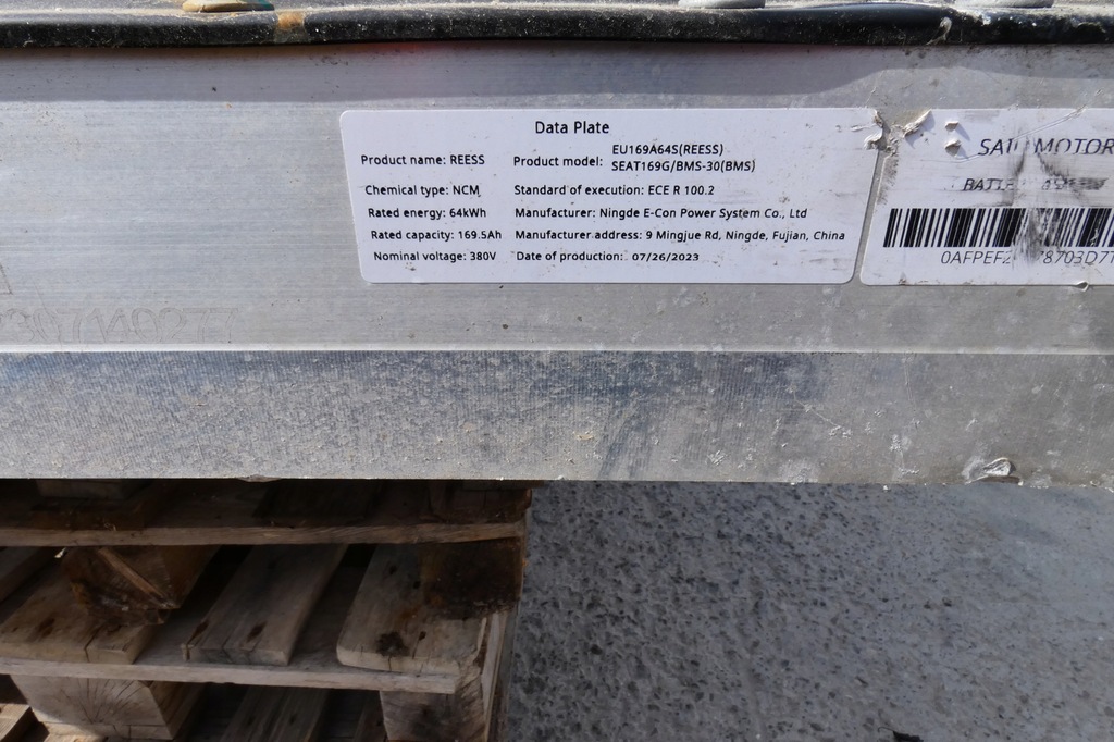 фото №6, Аккумулятор mg4 65kw eu169a64s