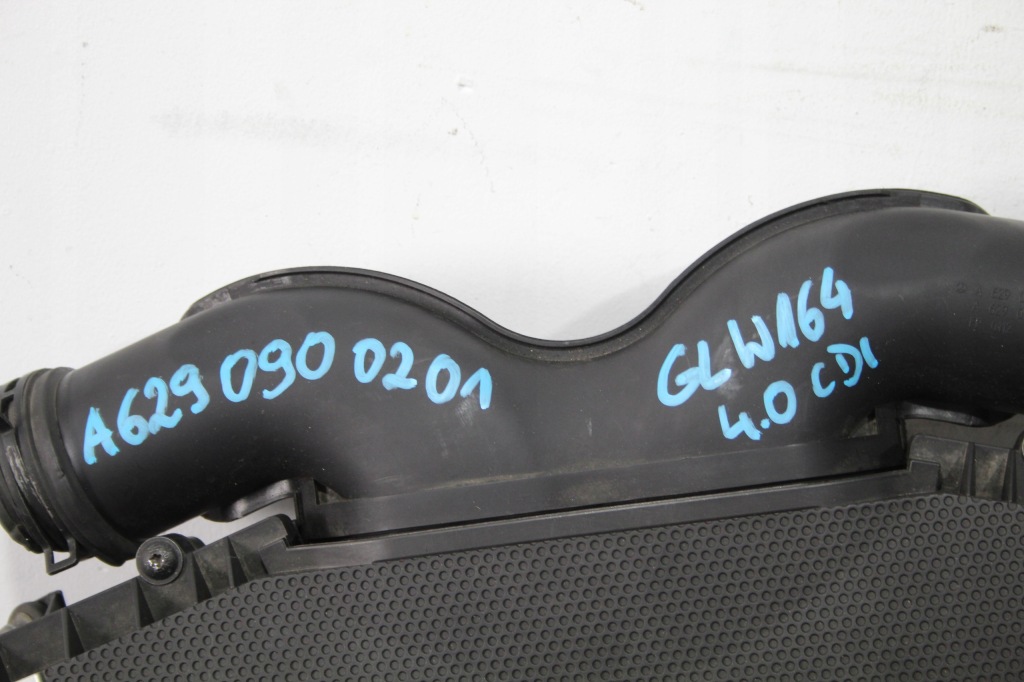 Захист на двигун впуск повітря gl w164 x164 Зі Шроту