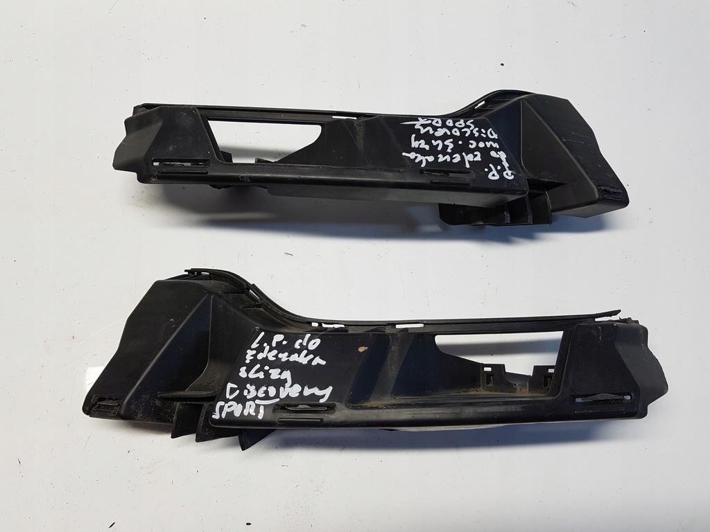 фото №1, Discovery sport направляющая бампера правый левый перед