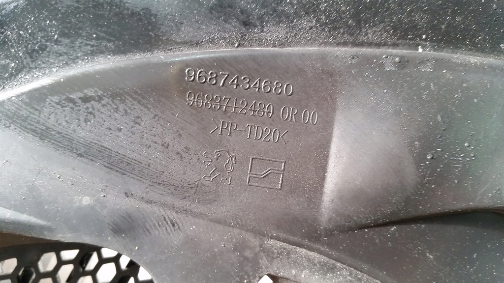 фото №16, Капот крышка двигателя peugeot 206+ 206 plus kod ktv