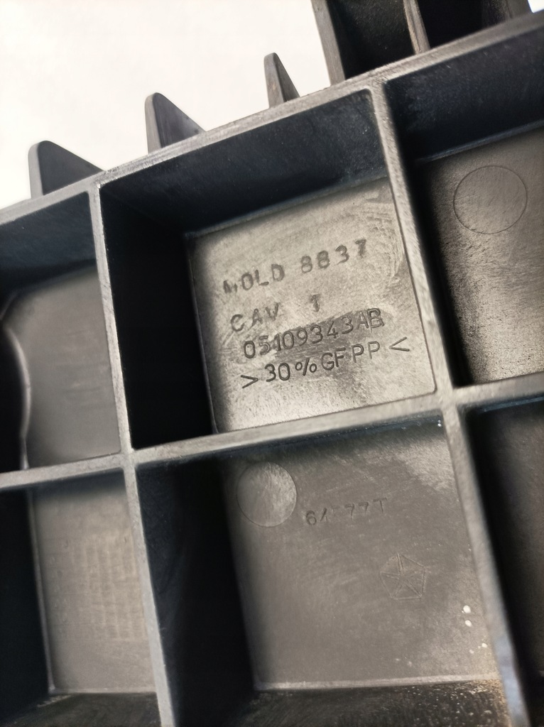 фото №5, Основание аккумулятор chrysler voyager 2.8 crd 08 -