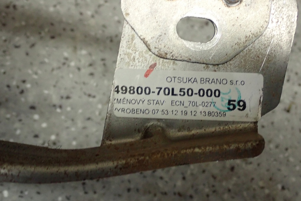 фото №4, Suzuki swift sport 13- педаль зчеплення