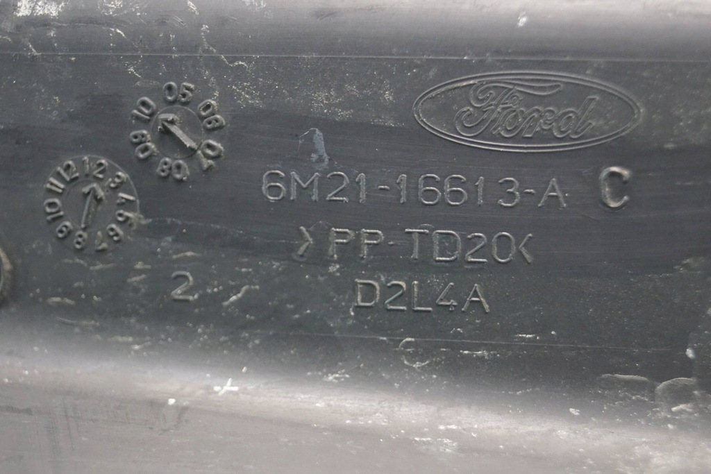 фото №16, Ford s-max захист поперечина передній a189