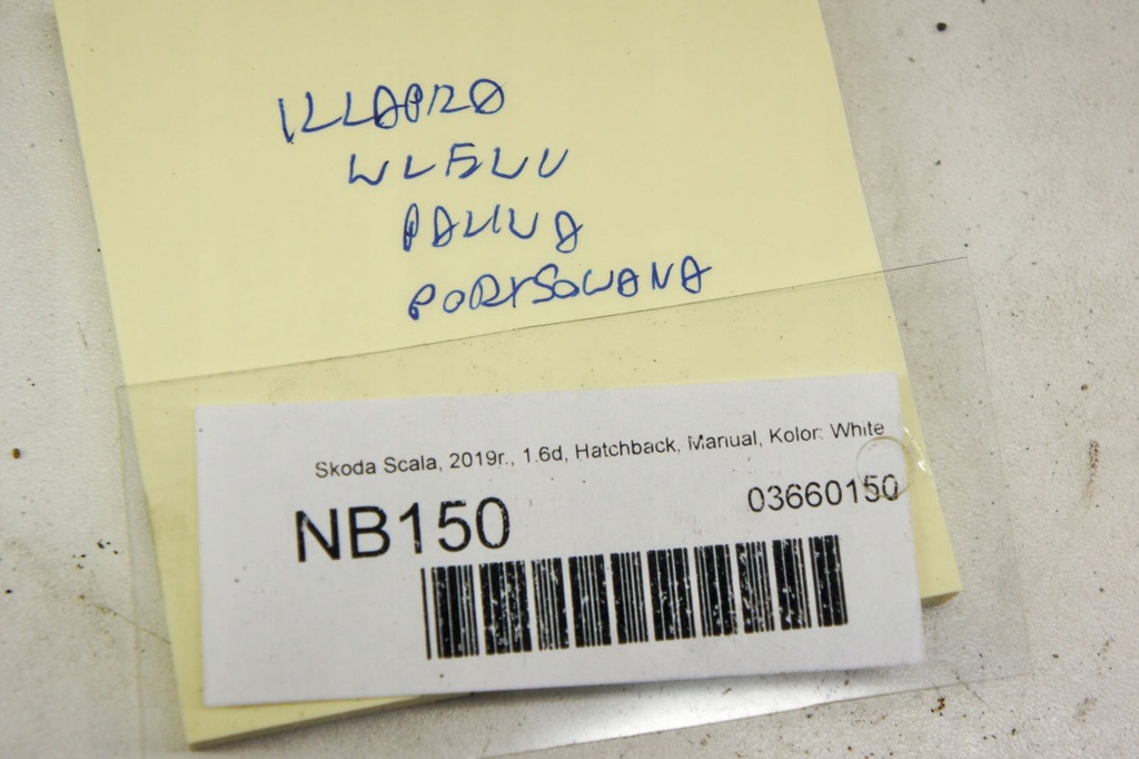 фото №6, Nb150 skoda scala крышка заливной топлива