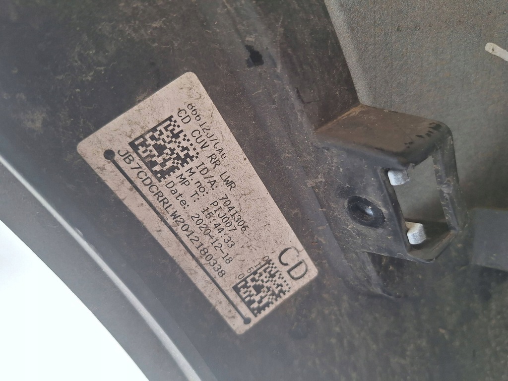 фото №9, Kia xceed x-ceed бампер задня 86612-j7ca0 оригінал