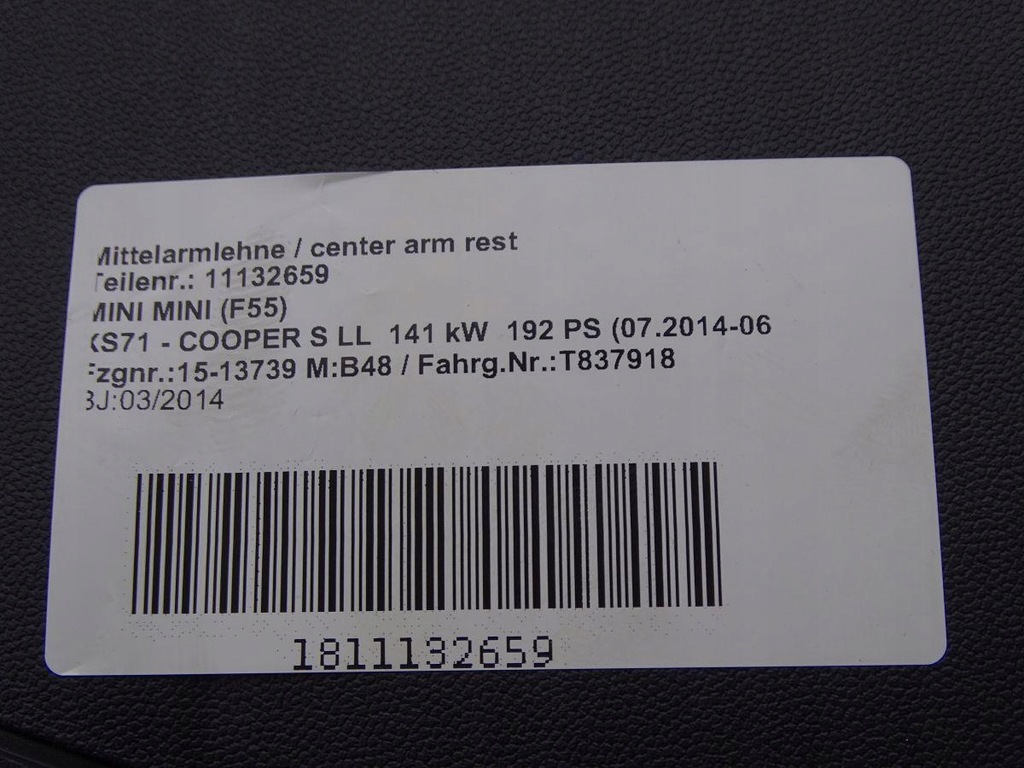 фото №8, Mini one cooper f55 13-24 туннель средний europa 9266622 9262842