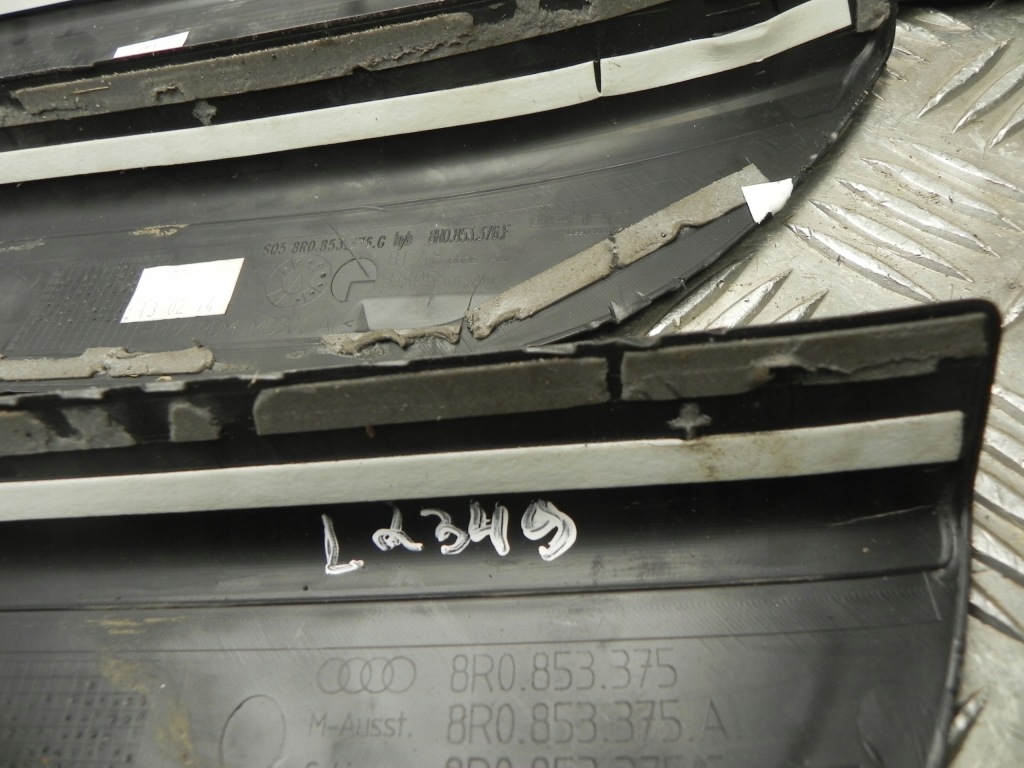 Внутренний порог дверной audi q5 2015 набор 8r0853374f с Разборки