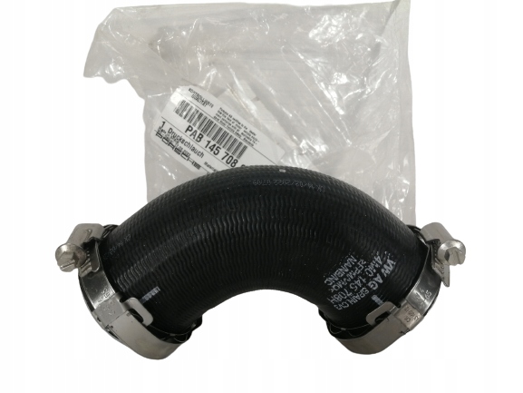 фото №1, Wąż тисковий audi q7 4m0145708h