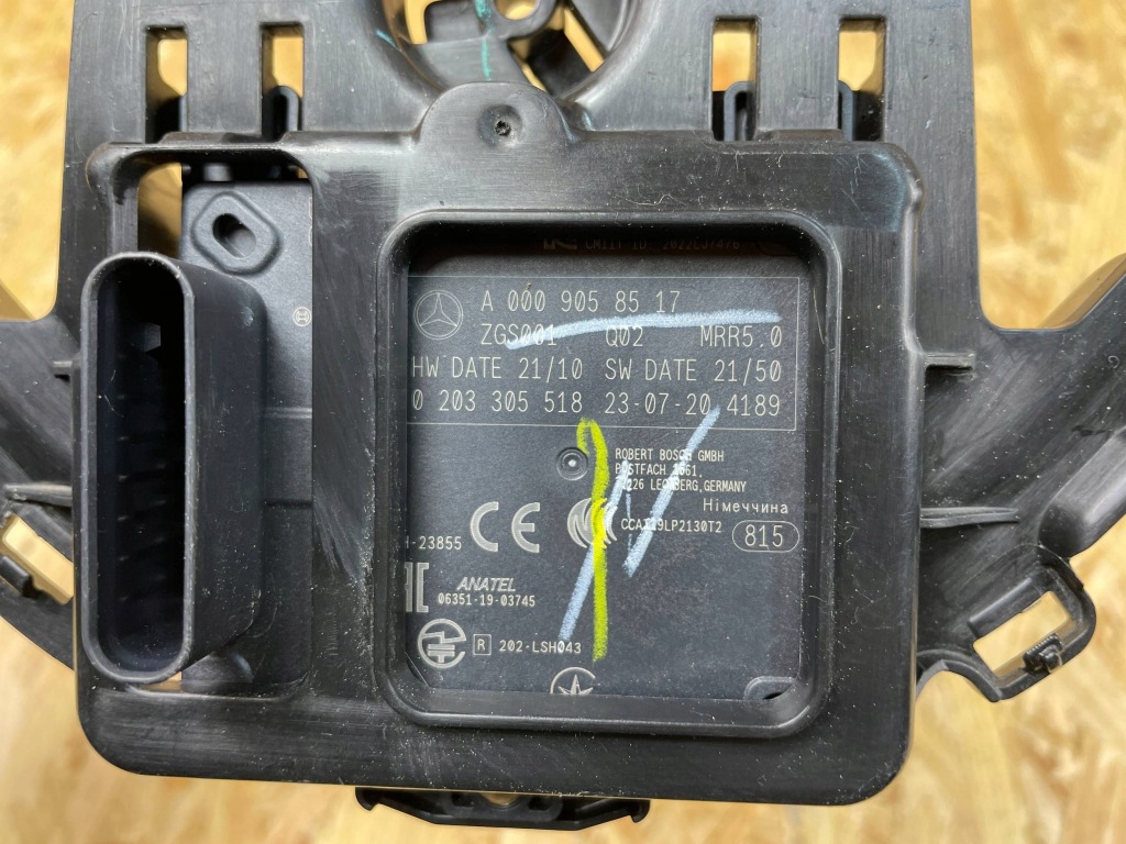 Радар датчик distronic кронштейн mercedes eqb glb w243 h243 x247 a2478881702 Ціна