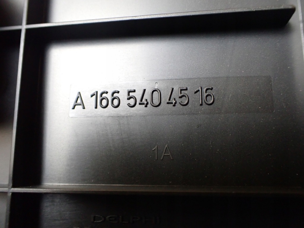 фото №8, Защита корпус предохранителей mercedes gls ii x166 3.0 17r a1665404516 9199