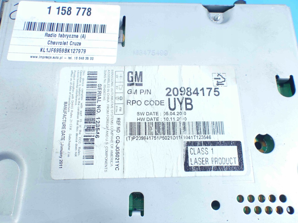 фото №8, Радио заводской chevrolet cruze i 08-12 20984175