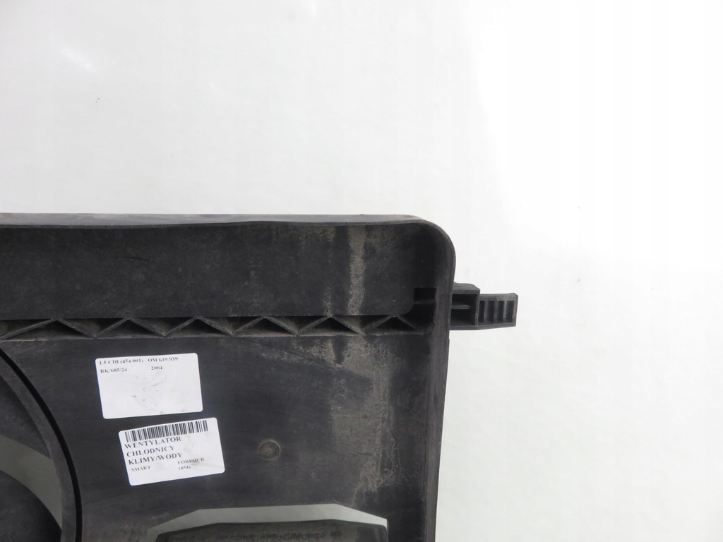 фото №6, Вентилятор радіатора smart forfour 1.5 cdi mn130391