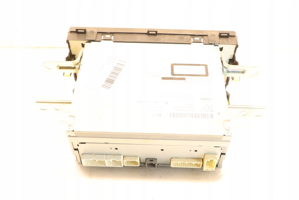 фото №5, Радио toyota auris ii