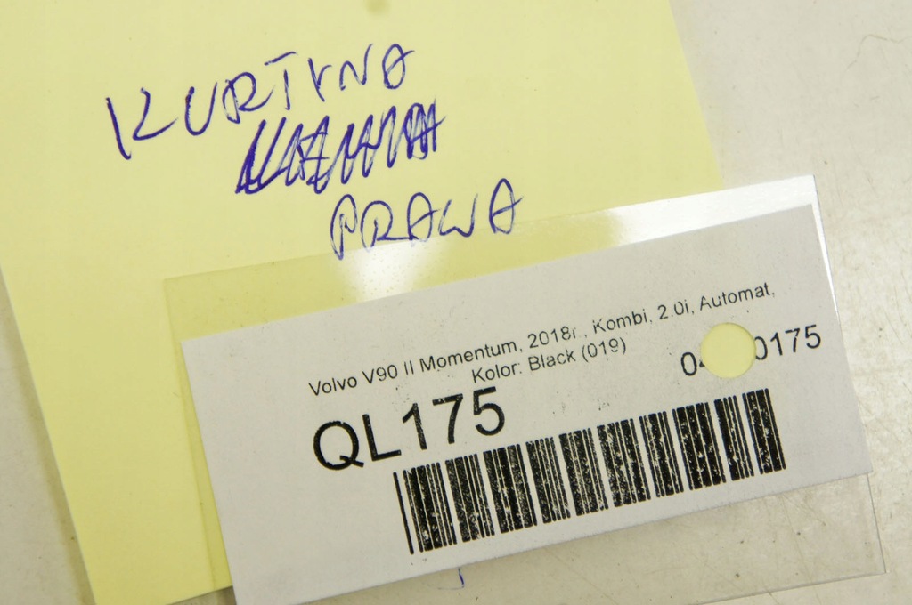 фото №10, Ql175 volvo v90 16- ^ подушка безопасности шторка безопасности правая kombi