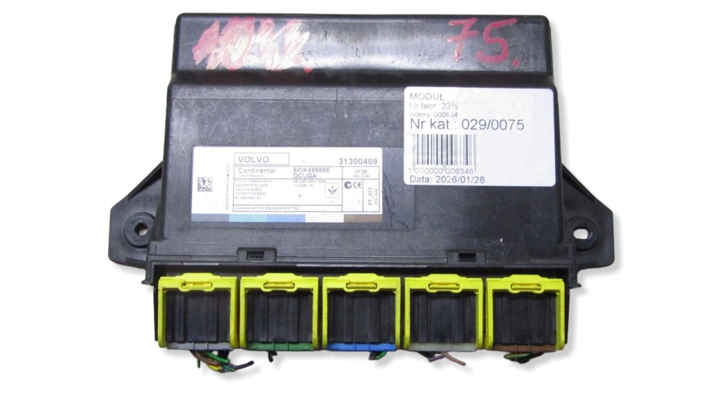 фото №1, Volvo s60 2011 модуль / блок управления система запуска бесключевого