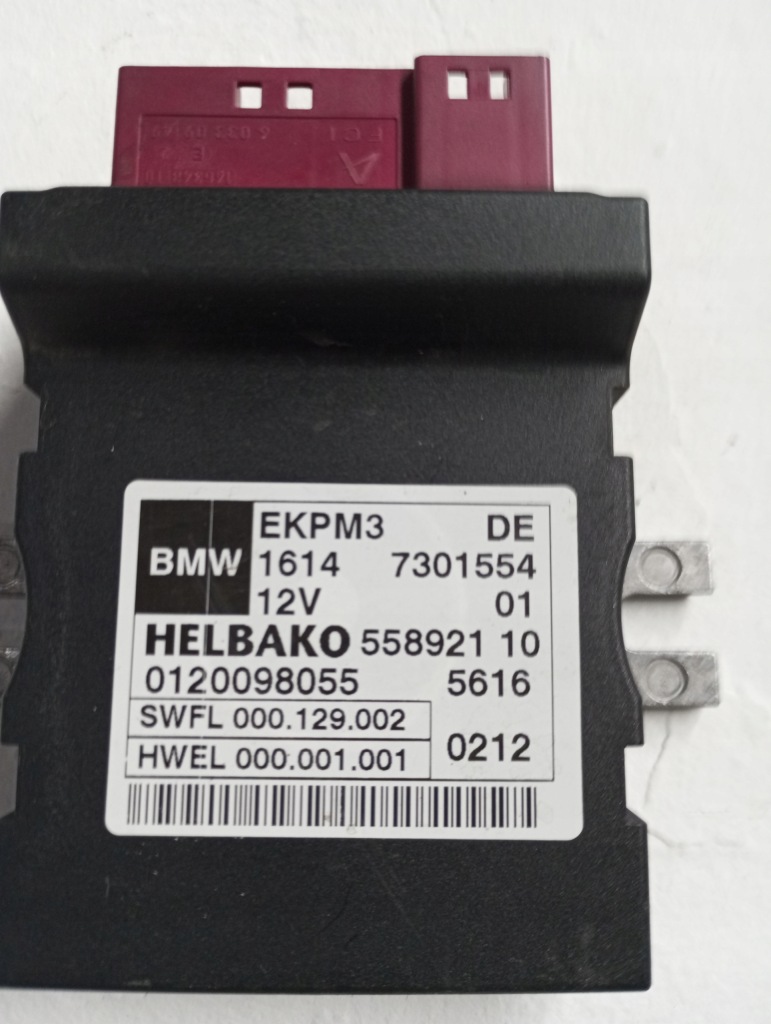 Модуль датчик насоса паливної  bmw 3 f30 7301554 Ціна
