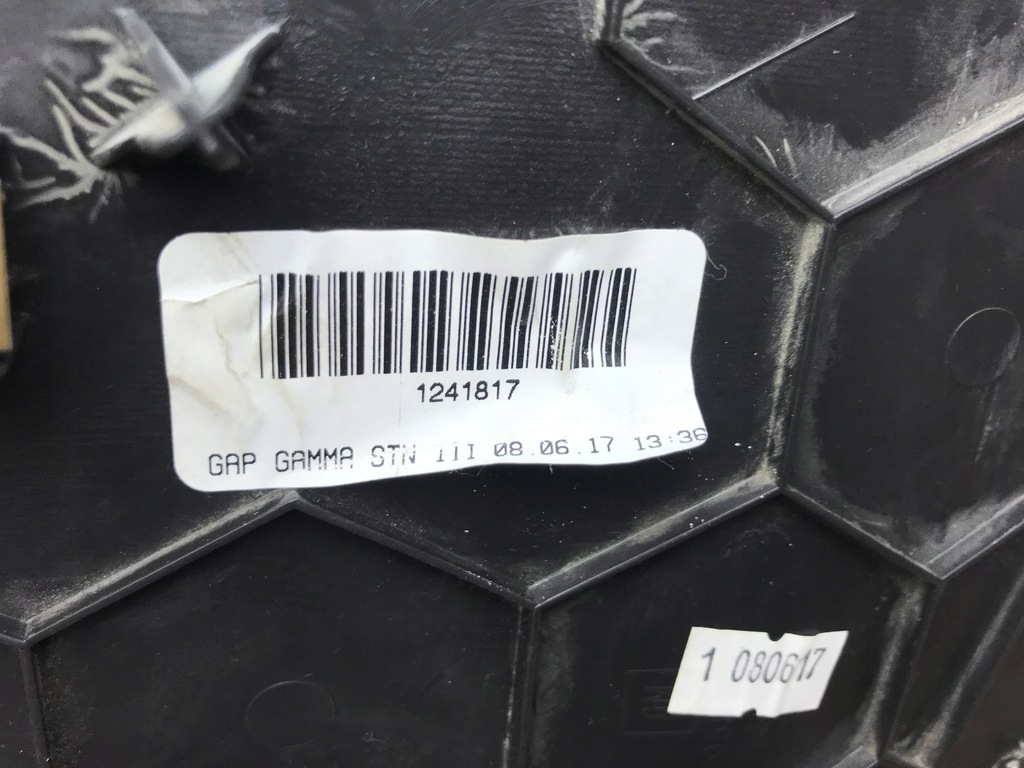 фото №9, Chevrolet trax 17- захист стійка середнього usa