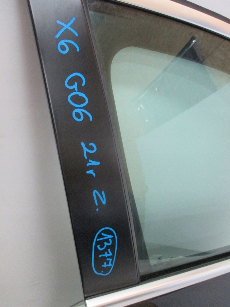 фото №6, Двері праве передні bmw x6 g06 21r