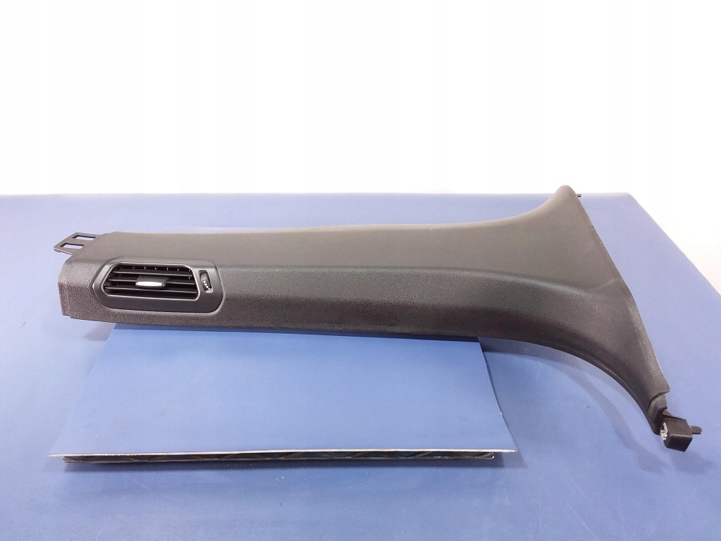 фото №1, Bmw x5 f15 f85 защита стойка b левая 7284691