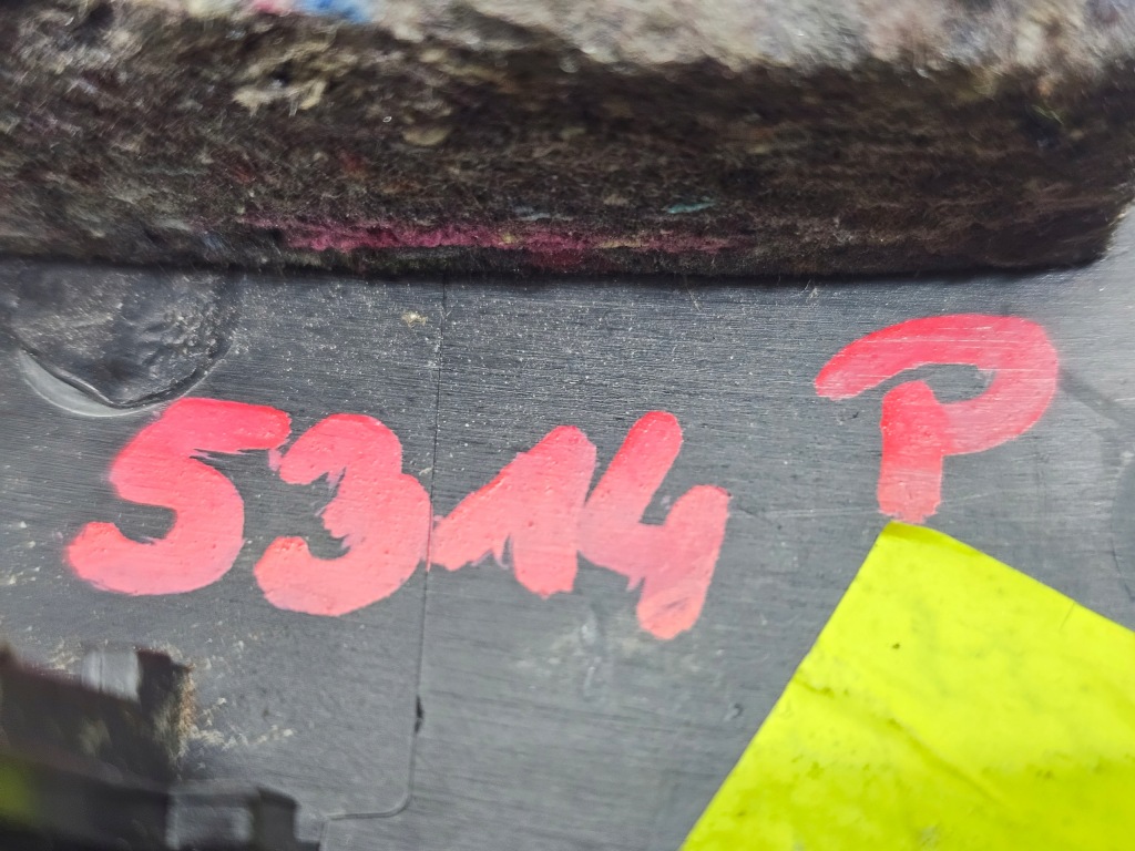 фото №5, Захист консолі панелі права berlingo partner iii #5314