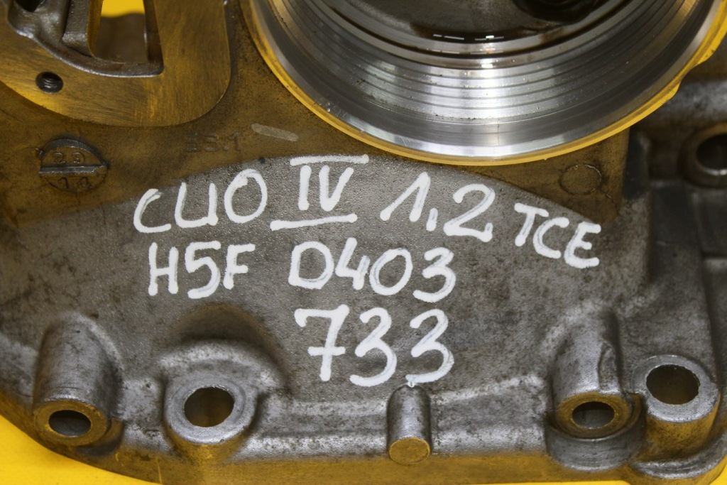 Піддон масляна clio iv dacia 1.2 tce h5f 110171000r Ціна