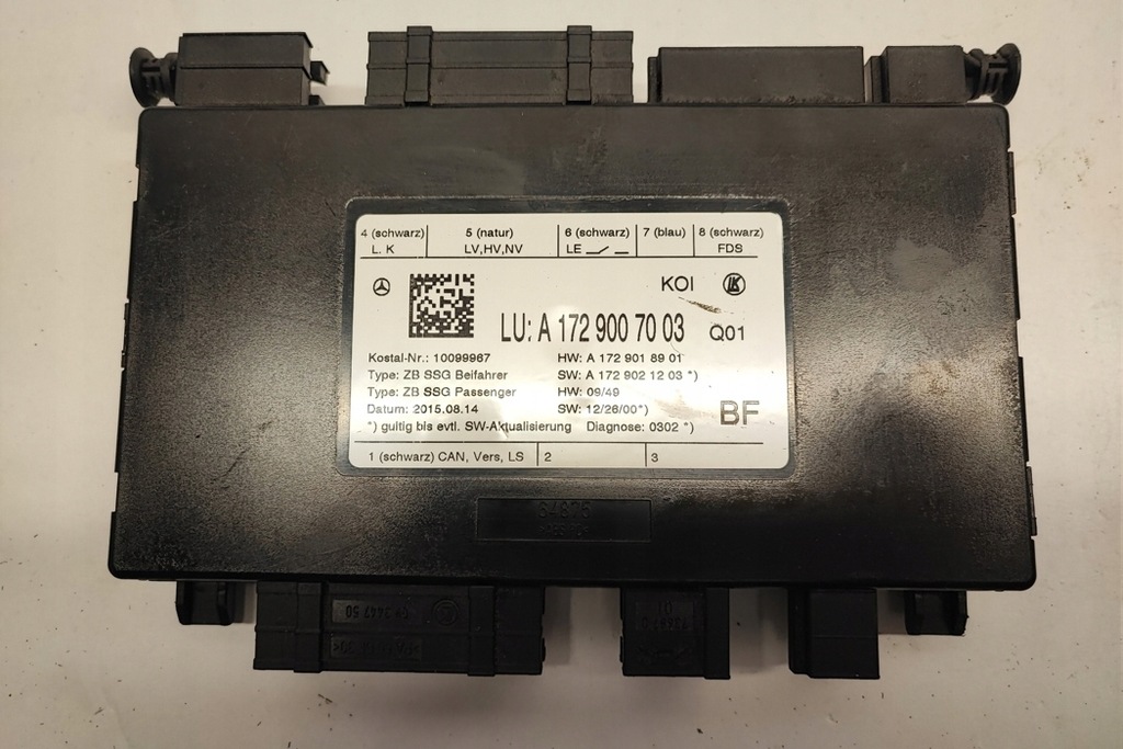 фото №7, Модуль przedniedo правого сидіння mercedes-benz cls c218 a1729006903 2.1l