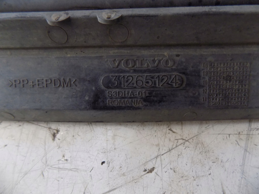 фото №6, Volvo xc60 i lift 2013-2017 балка pod радиатор 31368100