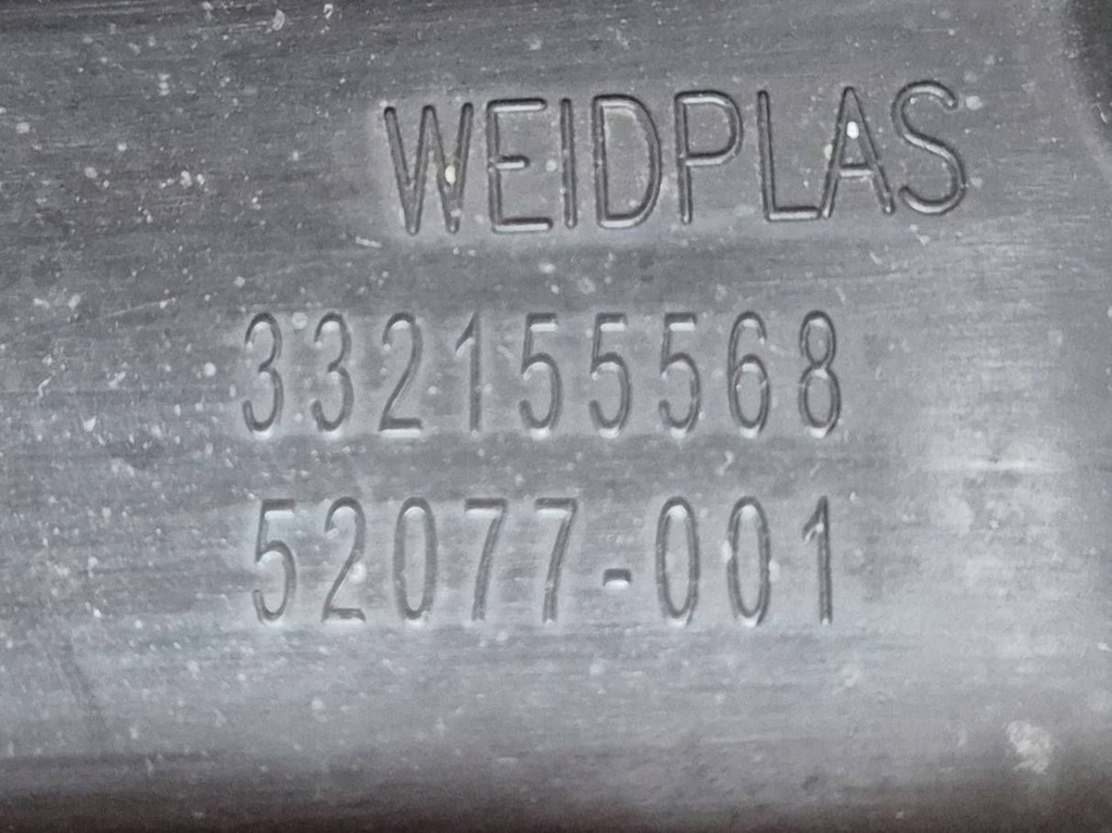 фото №7, Opel insignia b 17- впуск воздуховод воздуха 332155568