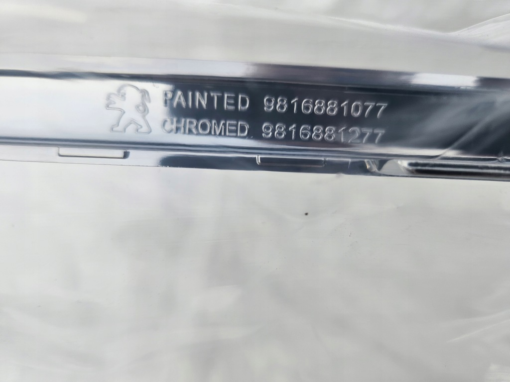 фото №3, Peugeot rifter хром решётка радиатора рамка новый oryg 9816881077