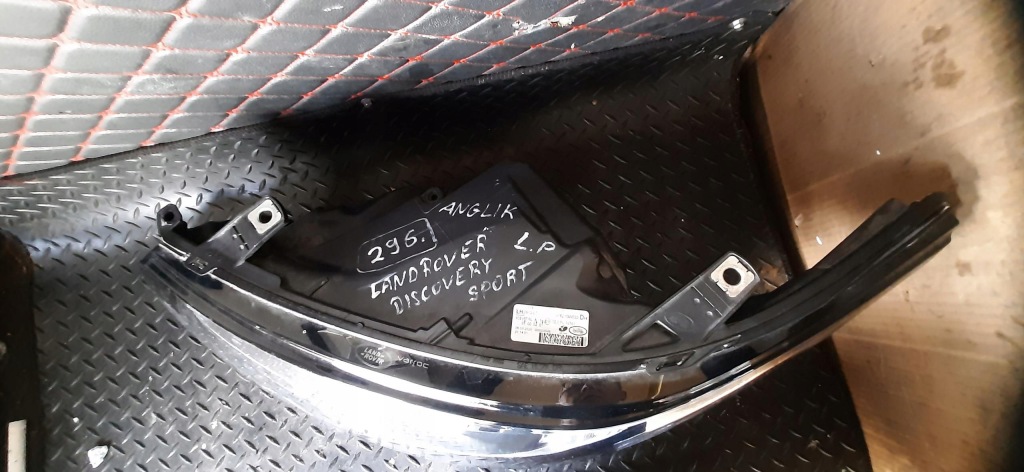 Фара левый перед full led англичанин  discovery sport Цена