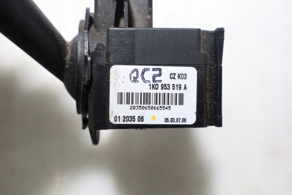 фото №4, Перемикач комбінований світла seat altea