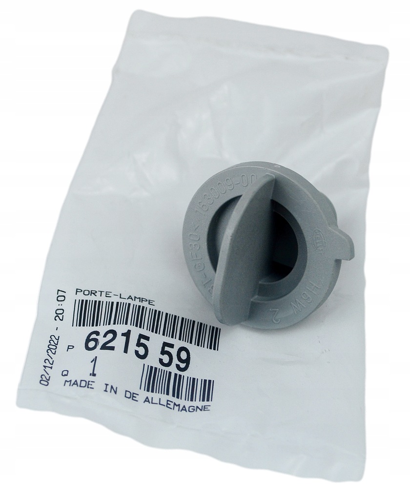 фото №10, H6w citroen c4 picasso цоколь лампочка габаритный