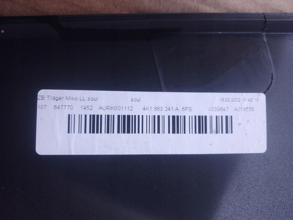 фото №8, Туннель средний audi a6 c8 4k1863241a