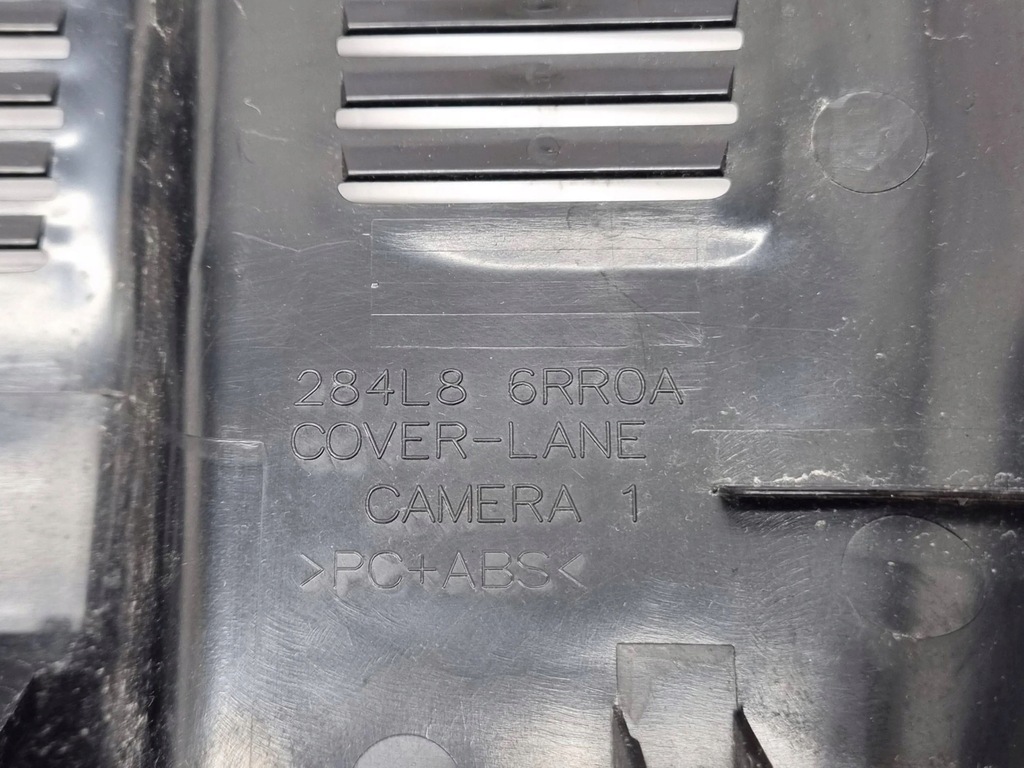 фото №6, Nissan rogue 2021 отделка зеркало заднего