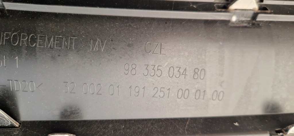 фото №9, Citroen c3 iii lift, 20-r решётка радиатора решётка радиатора