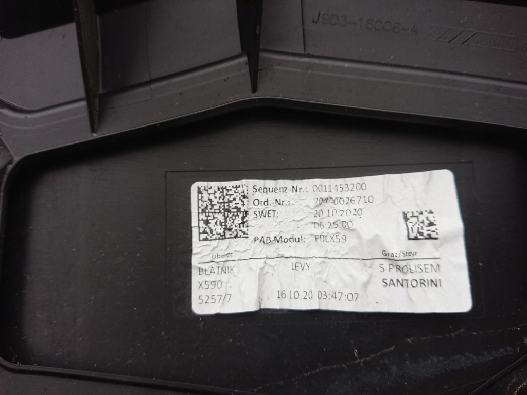 фото №9, Jaguar i-pace x590 крила лівий передній перед