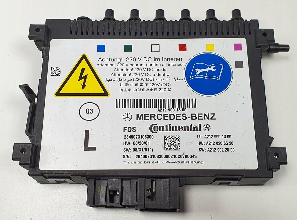 фото №1, Модуль блок управления сиденье левый перед mercedes w212