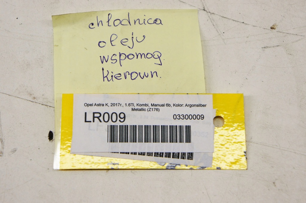 фото №5, Lr009 opel astra k v 1.6i радіатор оливи